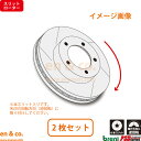 【スリット6本入】 ベンツ GLS X167 167923 フロント ブレーキローター 左右セット Mercedes-Benz メルセデス・ベンツ breni | GLS400d