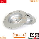 【スリット6本入】 ベンツ Eクラス W211 211054C リア ブレーキローター 左右セット Mercedes-Benz メルセデス・ベンツ | E280...