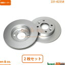 Renault ルノー トゥインゴ 06D7F フロント ブレーキローター 左右セット | ベーシック パック