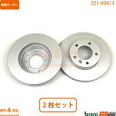 JAGUAR ジャガー XJ6 X300 JLDA フロント ブレーキローター 左右セット | セレクト