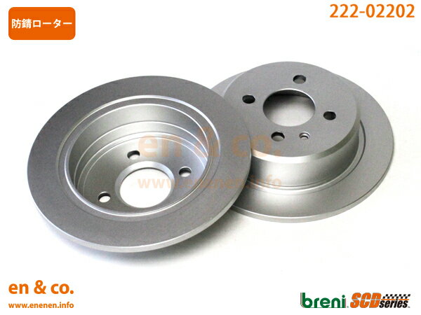 BMW 3シリーズ E30 A25 リア ブレーキローター 左右セット | 325i