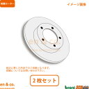 ベンツ GLE W167 167119C リア ブレーキローター 左右セット Mercedes-Benz メルセデス・ベンツ | GLE300d
