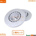 ベンツ Eクラスステーションワゴン T212 E63AMG 212276 フロント ブレーキローター 左右セット Mercedes-Benz メルセデス・ベンツ | E63S AMG