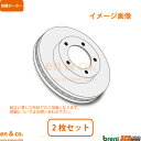 ベンツ GLC X254 254305C フロント ブレーキローター 左右セット Mercedes-Benz メルセデス・ベンツ | GLC220d