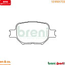 【高性能低ダスト】 LEXUS レクサス IS300h AVE35 フロント ブレーキパッド breni | Fスポーツ