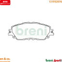 【高性能低ダスト】 LEXUS レクサス ES300h AXZH11 フロント ブレーキパッド breni | Fスポーツ