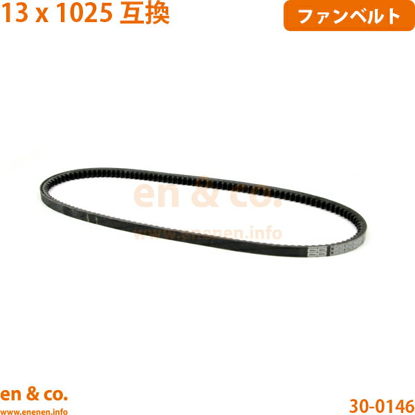 ベンツ ゲレンデヴァーゲン W460 460333 ファンベルト Mercedes-Benz メルセデス | 300GD