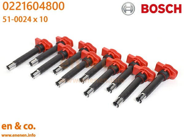 Audi アウディ S6 C6 4FBXAS イグニッションコイル 10本セット | 5.2 アバント5.2