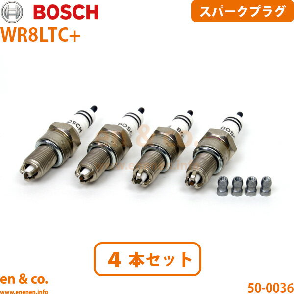 BOSCH - VW ポロ3 6NAHS スパークプラグ 4本セット Volkswagen フォルクスワーゲン | 1.6 AT