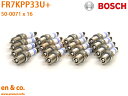ベンツ CLK55AMGカブリオレ(C209) 209476用 スパークプラグ 16本セット Mercedes-Benz メルセデス・ベンツ ☆送料無料☆
