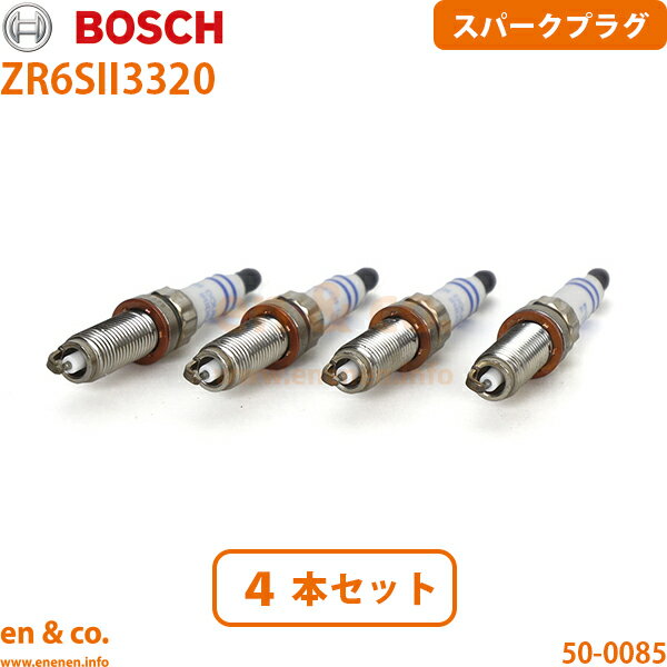 CITROEN シトロエン DS7クロスバック X745G06用 スパークプラグ 4本セット | グランシック