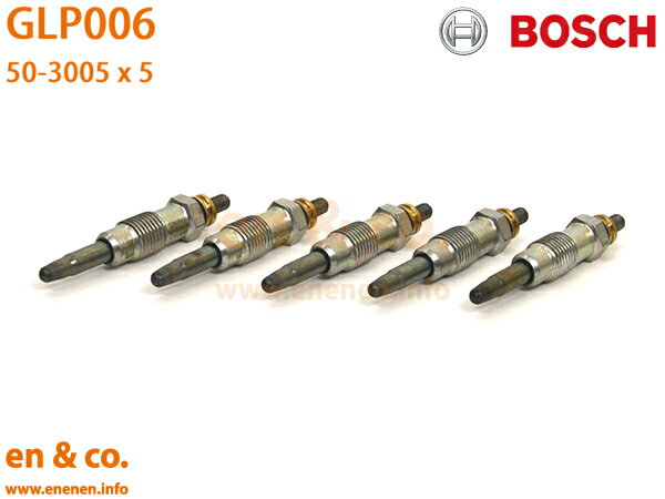 ベンツ 190 W201 201128 グロープラグ 5本セット Mercedes-Benz メルセデス・ベンツ | 190D