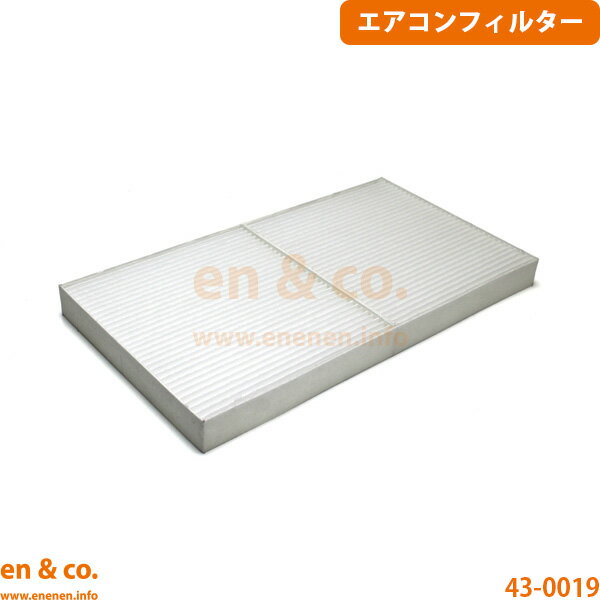 ベンツ Vクラス W638 638280 エアコンフィルター Mercedes-Benz メルセデス | V280
