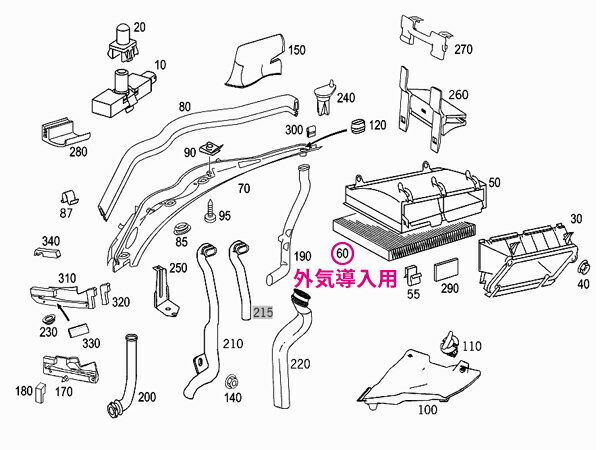 【高性能】 ベンツ Cクラスステーションワゴン T203 203254 MANN フレシャスプラス エアコンフィルター 右ハンドル車/外気 Mercedes-Benz メルセデス・ベンツ | C280