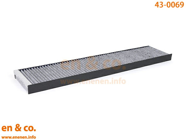 VW シャラン 7MAAA エアコンフィルター Volkswagen フォルクスワーゲン | VR6