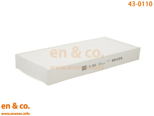 Renault ルノー トゥインゴ 06C3G エアコンフィルター | パック イージー