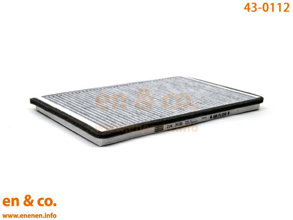 Renault ルノー メガーヌ AF7RD2 エアコンフィルター | クーペ16V