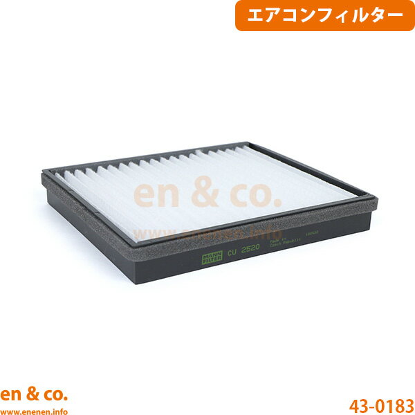 Rover ローバー 200 RF16 エアコンフィルター | Si SLi