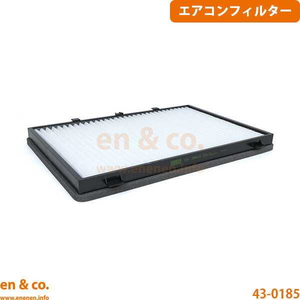 MG ZT-T RJ25T エアコンフィルター | 2.5