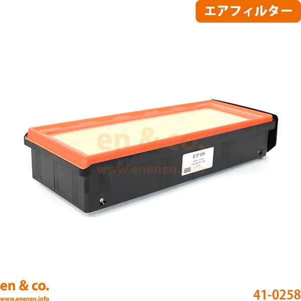 BMW X5 F15 KS30 エアフィルター | xDrive35d M スポーツ