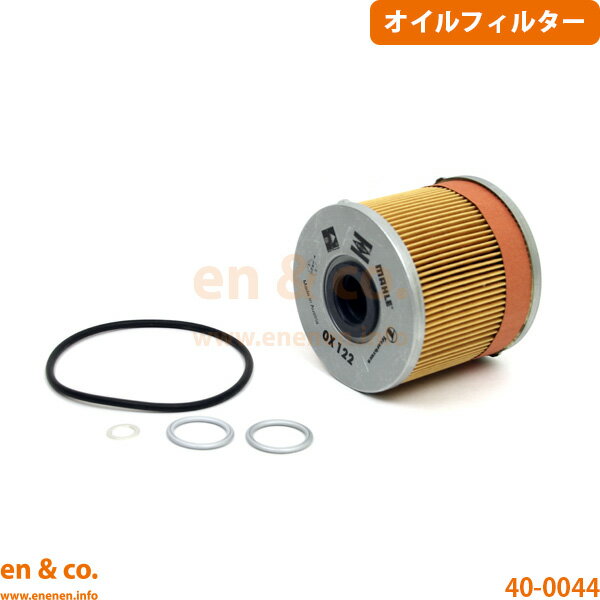 Audi �����ǥ� A8 D2 4DAEW ������ե��륿�� | 3.7