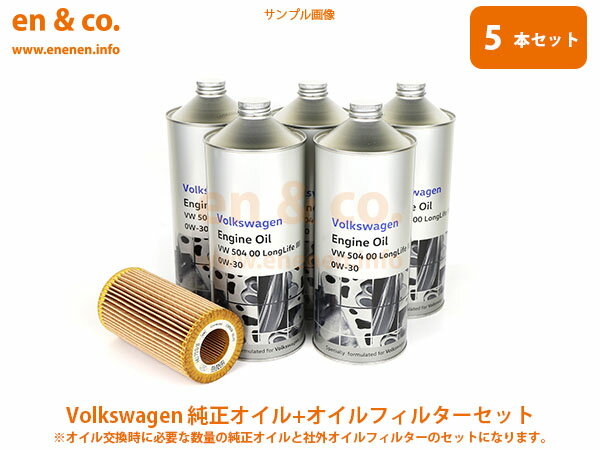 ブリッツ/BLITZ レーシングオイルフィルター B-3374 ホンダ N-ONE JG1,JG2 S07A 2012年11月〜 Racing oil filter