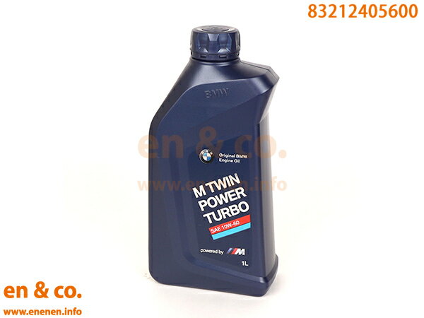 BMW TWINPOWER TURBO 聴き込む エンジンオイル 12L BMW TWINPOWER TURBO 聴き込む エンジンオイル 12L