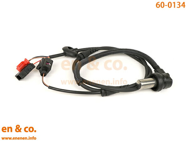 Audi アウディ A6 C5 4BACKF フロント 右側 スピードセンサー ABSセンサー | 2.8 クワトロ