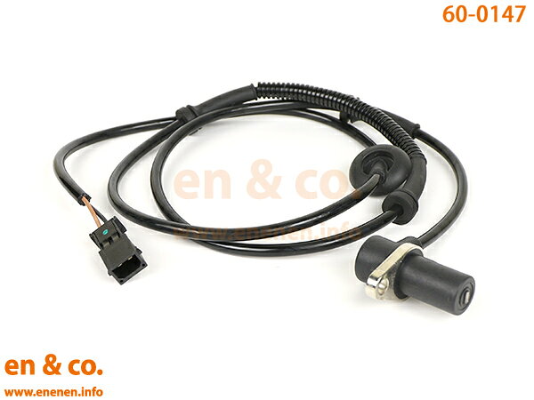 Audi アウディ A4 B6/B7 8EALT リア 右側 スピードセンサー ABSセンサー | 2.0SE 2.0 Sライン