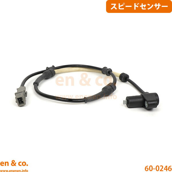 PEUGEOT プジョー 605 6SF フロント 左側 スピードセンサー ABSセンサー | SV