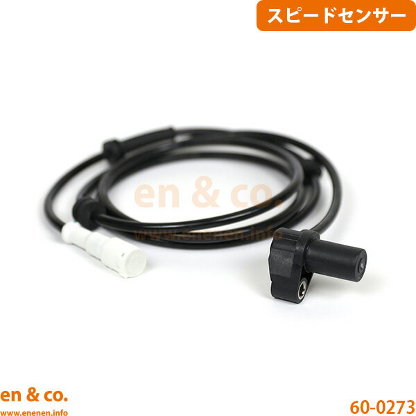 Renault ルノー ルーテシア2 BK7M リア 右側 スピードセンサー ABSセンサー | RXE