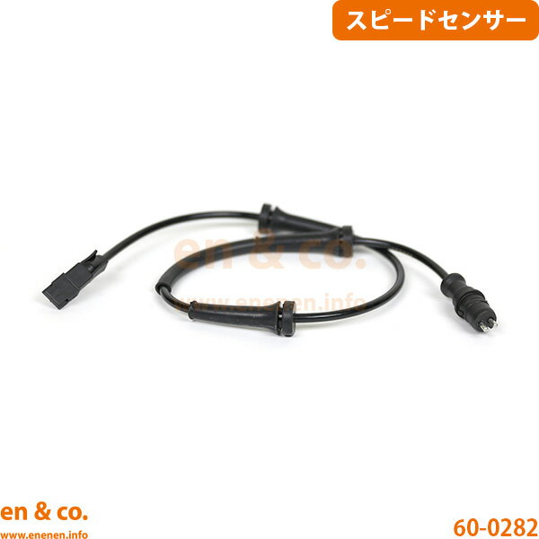 Renault ルノー ラグナ2ワゴン GL7X フロント 左側 スピードセンサー ABSセンサー | V6