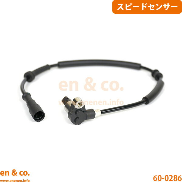 Renault ルノー メガーヌセニック AF3RJ リア 右側 スピードセンサー ABSセンサー | 2.0