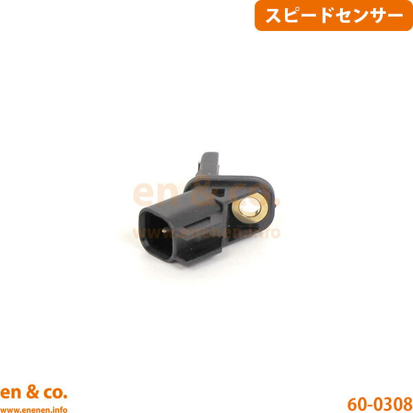 Ford フォード クーガ WF0HYDP用 フロント 右側 スピードセンサー(ABSセンサー) | タイタニアム