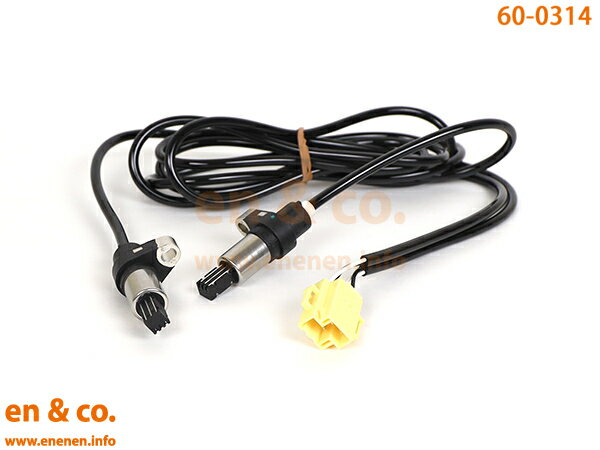 VOLVO ボルボ S70 8B5254 リア 右側 スピードセンサー ABSセンサー | 2.5 20V 2.5T