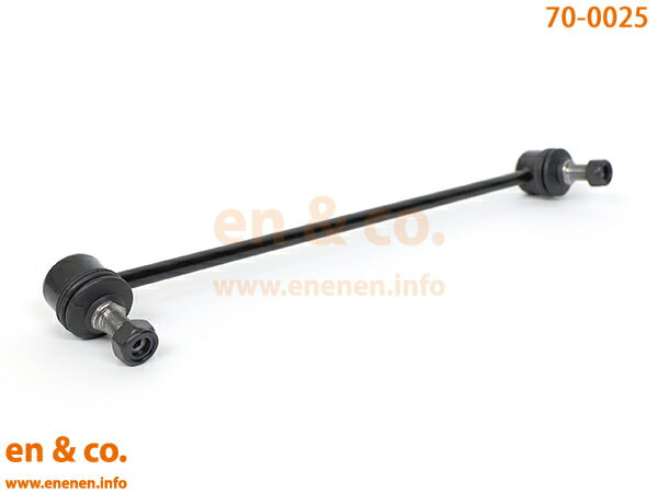 BMW X5 E53 FA30N フロント 右側 スタビライザーリンク | 3.0i