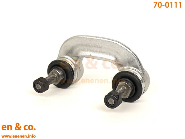 Audi アウディ A8 D2 4DAUW フロント 右側 スタビライザーリンク | 4.2 クワトロ