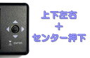 【レターパック発送】パチスロ用高機能カラー液晶データカウンター　家庭用パチスロ実機オプション 2