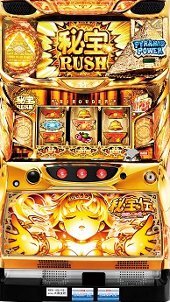 ゲーム数カウンター＆コイン不要機セット【大都技研】秘宝伝～伝説への道～ 中古パチスロ実機 スロット実機 宅スロ 家スロ