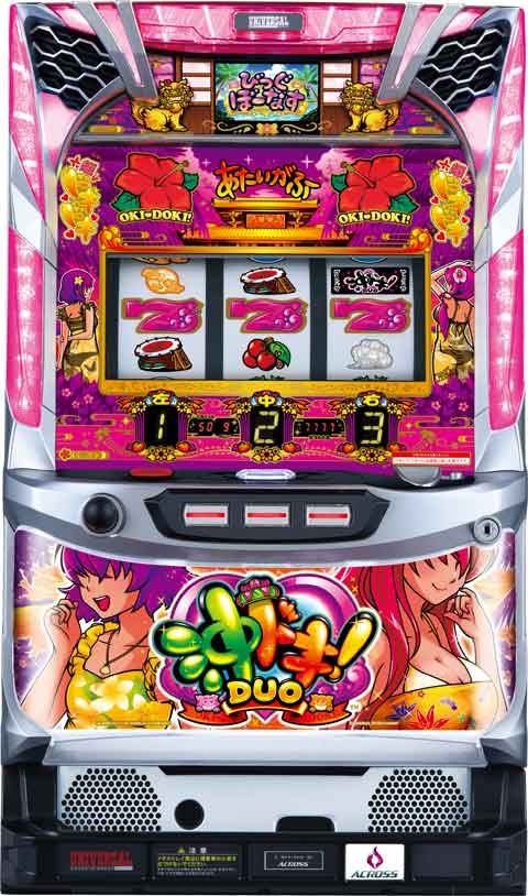 ゲーム数カウンター＆コイン不要機セット【アクロス】S/沖ドキ!DUO/DK-30 中古パチスロ実機 スロット実機 宅スロ 家スロ 沖ドキDUO オキドキ デュオ 沖ドキ3