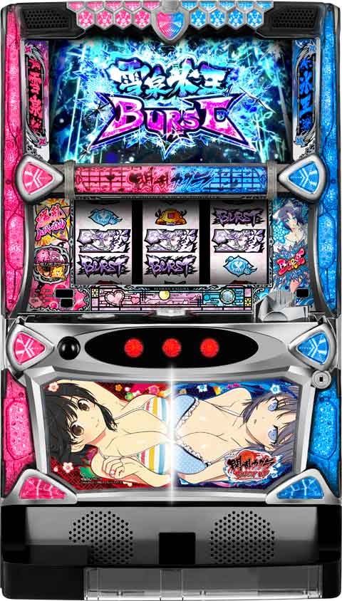 楽天市場】パチスロ閃乱カグラの通販 楽天市場】パチスロ閃乱カグラの通販
