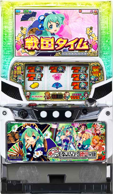 ゲーム数カウンター＆コイン不要機セットコナミアミューズメント戦コレ[泰平女君]徳川家康中古パチスロ実