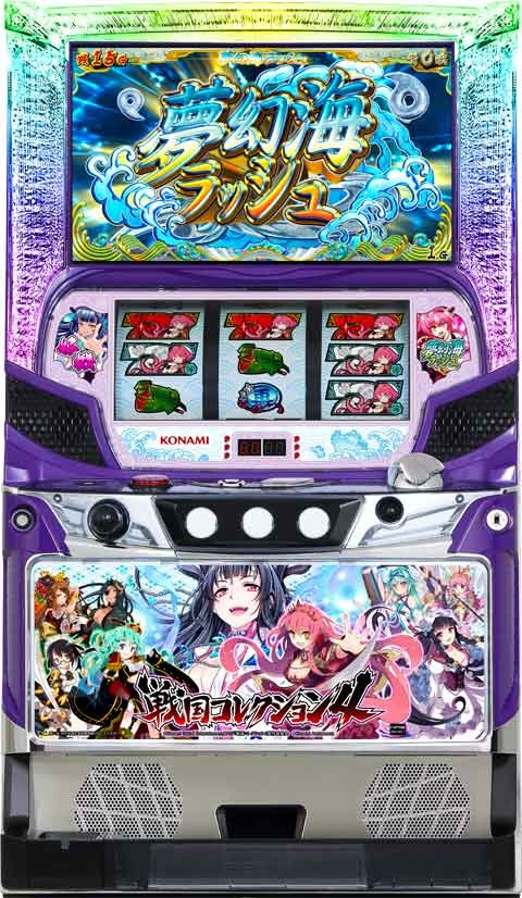 楽天1位 コナミアミューズメント S戦国コレクション4kf コイン不要機 ゲーム数カウンターセット 家庭用パチスロ実機 最新人気 Tunisiecnc Tn 楽天1位 コナミアミューズメント S戦国コレクション4kf コイン不要機 ゲーム数カウンターセット 家庭用パチスロ実機 最新人気 Tunisiecnc Tn