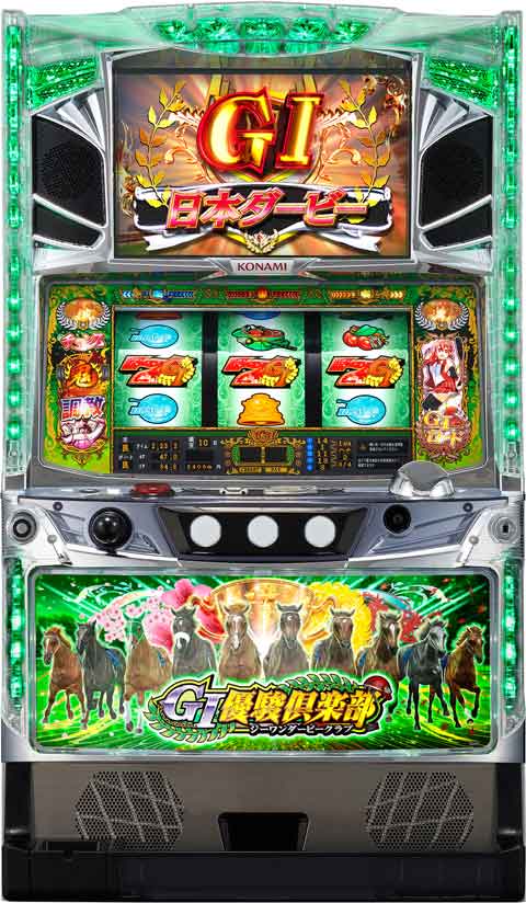 ゲーム数カウンター＆コイン不要機セット【KPE】GI優駿倶楽部 中古パチスロ実機 スロット実機 宅スロ 家スロ