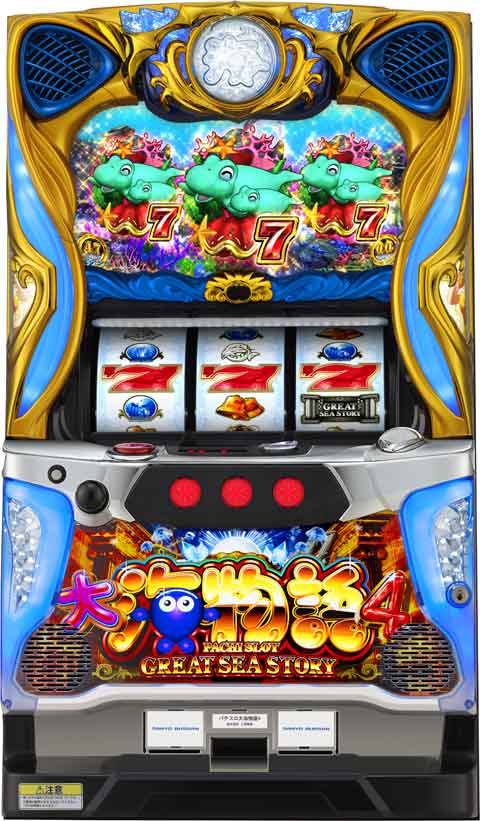 売り尽くしセール 三洋 パチスロ大海物語4 コイン不要機 ゲーム数カウンターセット パチスロ実機 在庫限りセール Mangarosafashion Com Br 売り尽くしセール 三洋 パチスロ大海物語4 コイン不要機 ゲーム数カウンターセット パチスロ実機 在庫限りセール Mangarosafashion Com Br