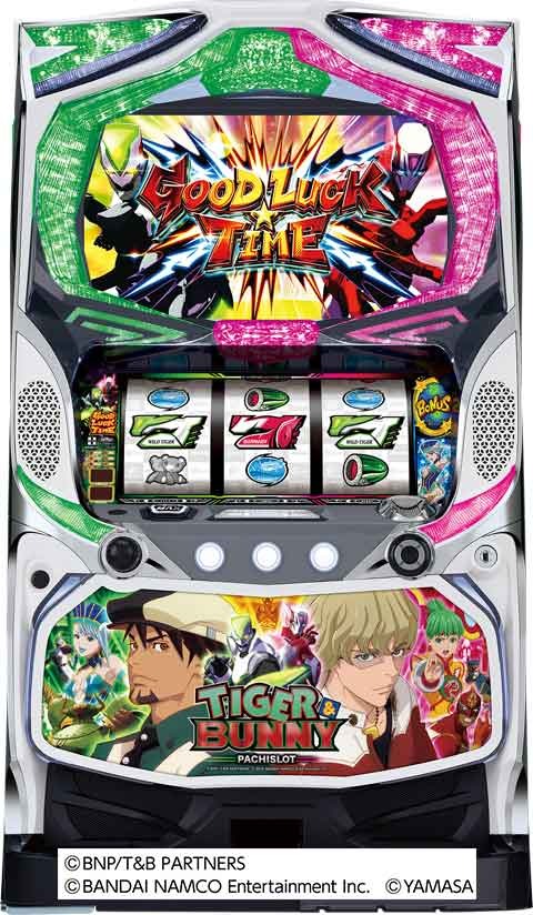 【山佐】パチスロTIGERamp;BUNNY(Sパチスロタイガー&バニーHZ)◆コイン不要機amp;ゲーム数カウンターセット◆パチスロ実機【中古】