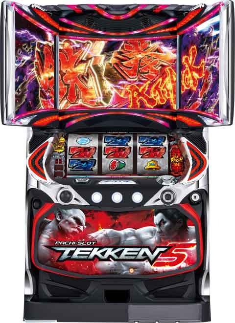 楽天市場】スロット鉄拳3の通販 楽天市場】スロット鉄拳3の通販