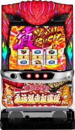 ゲーム数カウンター＆コイン不要機セット【ベルコ】鬼浜爆走紅蓮隊狂闘旅情編(Sオニハマ4H2)◆中古パチスロ実機　スロット実機　宅スロ　家スロ