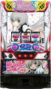 ゲーム数カウンター&コイン不要機セット【EXCITE】パチスロ這いよれ!ニャル子さん(Sハイヨレ!ニャルコサンY)◆中古パチスロ実機 スロット実機 宅スロ 家ス...