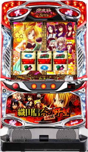 ゲーム数カウンター&コイン不要機セット【新日テクノロジー】S織田信奈の野望 全国版TA◆中古パチスロ実機 スロット実機 宅スロ 家スロ